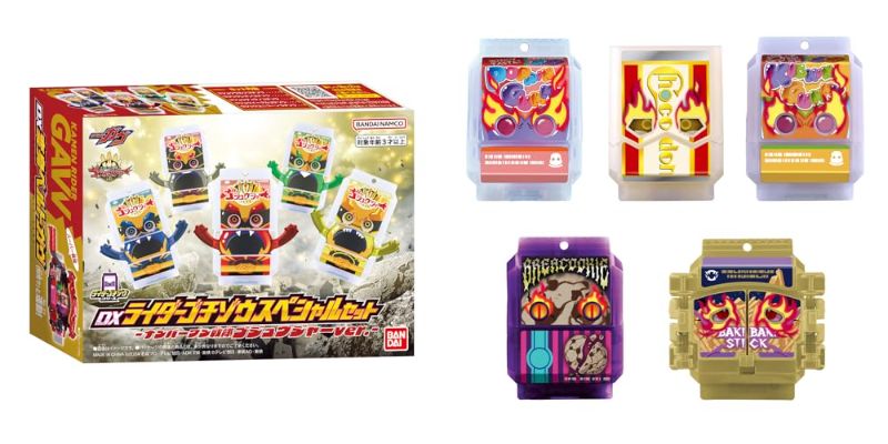 仮面ライダーガヴ「DXライダーゴチゾウスペシャルセット－ナンバーワン戦隊ゴジュウジャーver.－」「DXライダーゴチゾウシリーズEX02」