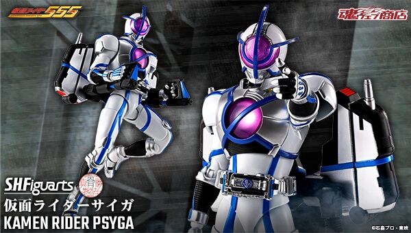 怪物の一睨 ライダー　SP PSA10 Fate カードリスト ｜ ヴァイスシュヴァルツ｜Weiβ Schwarz