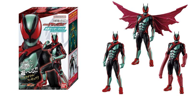 「仮面ライダーアクションフィギュア」仮面ライダーゼッツ「フィジカムインパクト」「カプセムチェンジコレクション フィジカムセット」が9/6発売