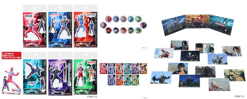 『ウルトラマンオメガ』がラインナップ！さんすたーぶんぐ『ヒーローとの絆』シリーズ第2弾！アクリルスタンド、ポストカード・ステッカー・缶バッジコレクション！