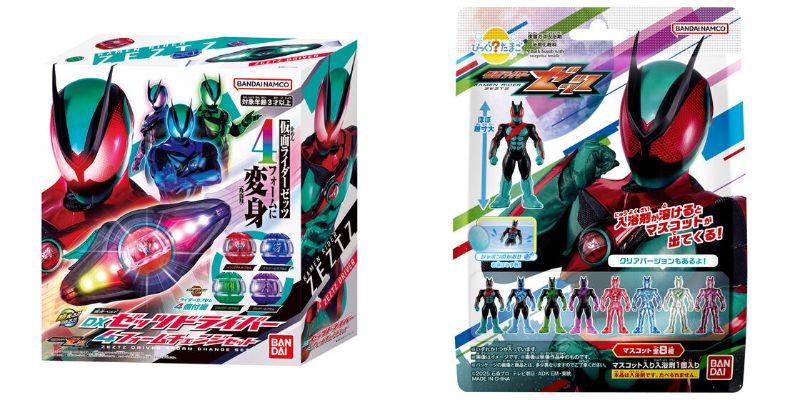 「仮面ライダーゼッツ」の4フォーム：フィジカムインパクト、テクノロムストリーム、エスプリムリカバリー、パラダイムワンダーが9/23発売「びっくらたまご」にもラインナップ
