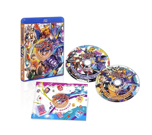 仮面ライダーガヴ Blu-ray COLLECTION 3＜完＞