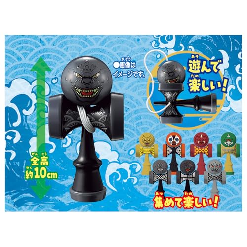 コレクタブルミニけん玉ゴジラキャラクターズ