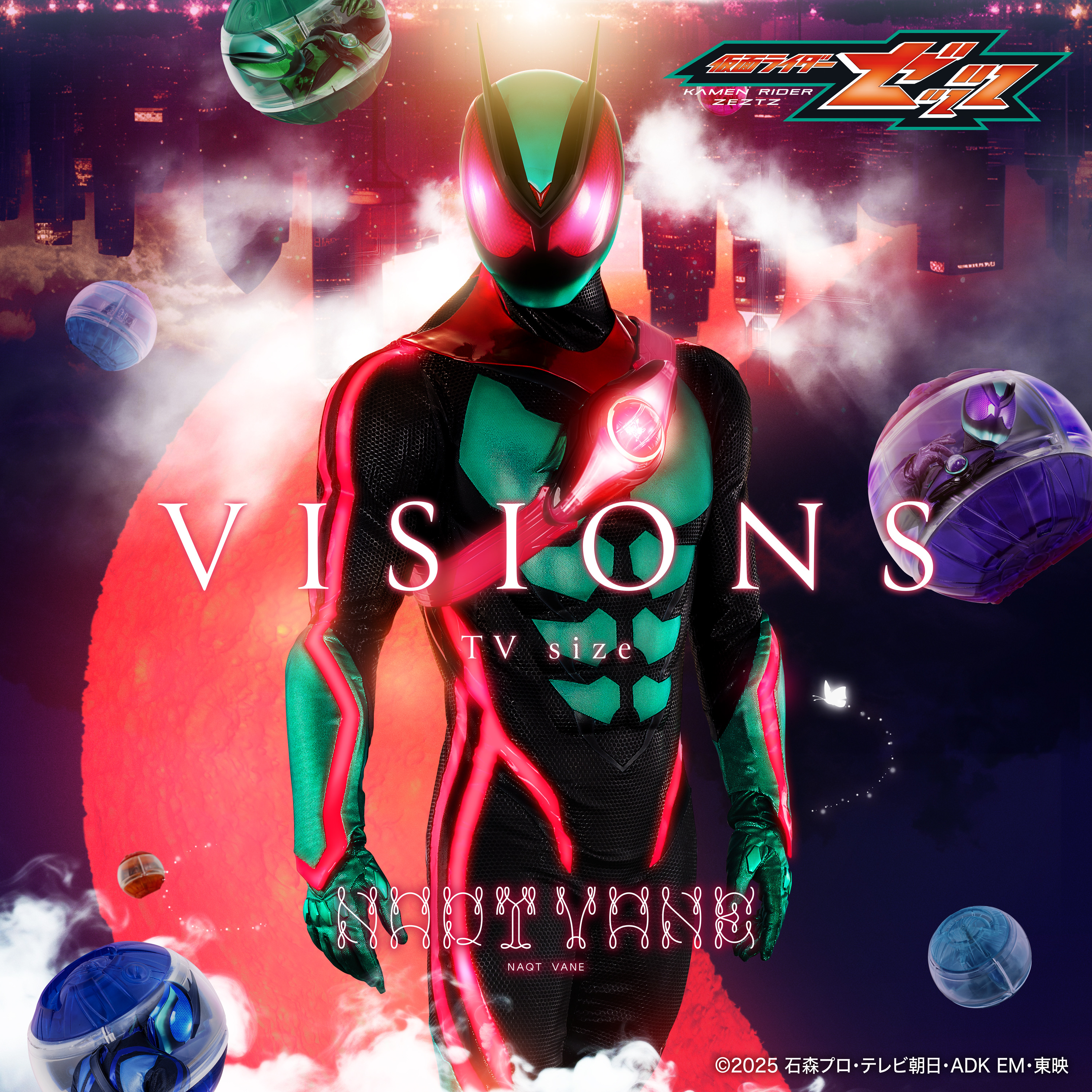 『仮面ライダーゼッツ』主題歌「VISIONS」AQT VANE♪澤野弘之さんがトータルプロデュース♪TVサイズ8/8配信