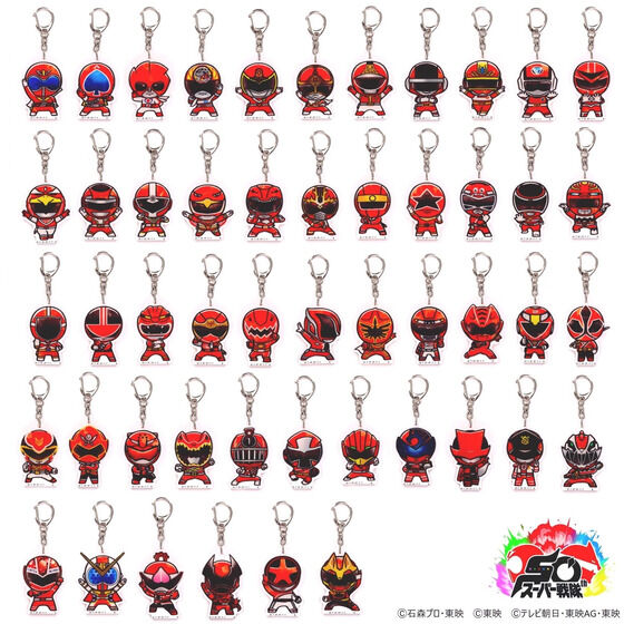 スーパー戦隊シリーズ 歴代レッド デフォルメ アクリルチャーム（全50種）