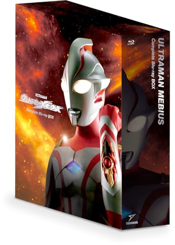 ウルトラマンメビウス コンプリート・ブルーレイBOX