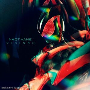 仮面ライダーゼッツ主題歌「VISIONS (数量限定盤)」