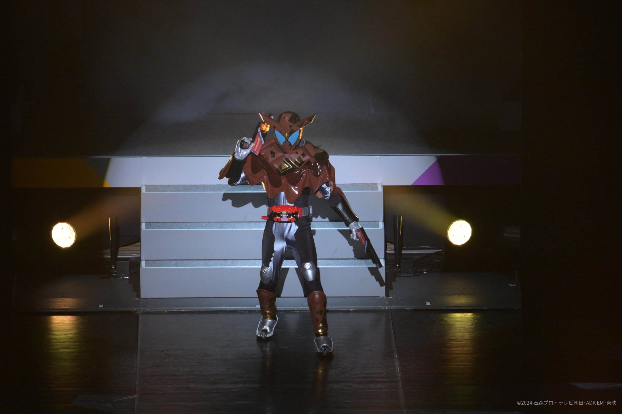 「仮面ライダーガヴ ファイナルステージ」石川ご当地フォーム「仮面ライダーガヴ 金チョコフォーム」
