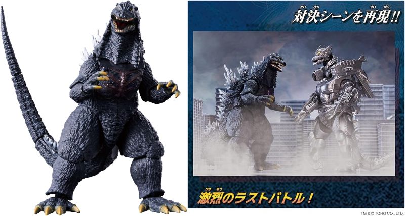 「ゴジラアクションフィギュア」ゴジラ×モスラ×メカゴジラ 東京SOS「ゴジラ（2003）」、ゴジラ×モスラ×メカゴジラ 東京SOS「ゴジラ（2003） × 3式機龍〈改〉重武装型バトルセット」