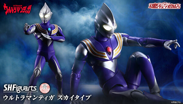 受注開始】「S.H.Figuarts（真骨彫製法） ウルトラマンティガ