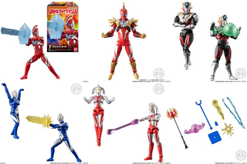 「超動αウルトラマン14」が2026年1月一般発売