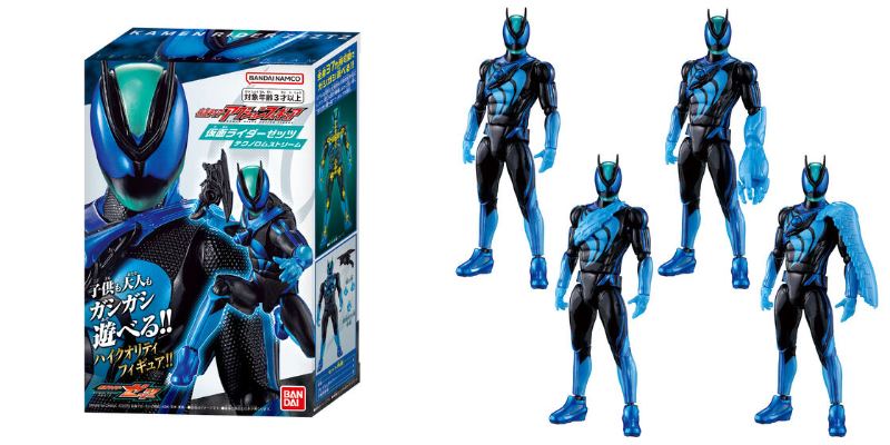 『仮面ライダーゼッツ』仮面ライダーアクションフィギュア「ゼッツ テクノロムストリーム」「カプセムチェンジコレクション ゼッツ テクノロムセット」が10/4発売