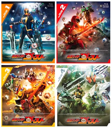 仮面ライダーゴースト Blu-ray COLLECTION