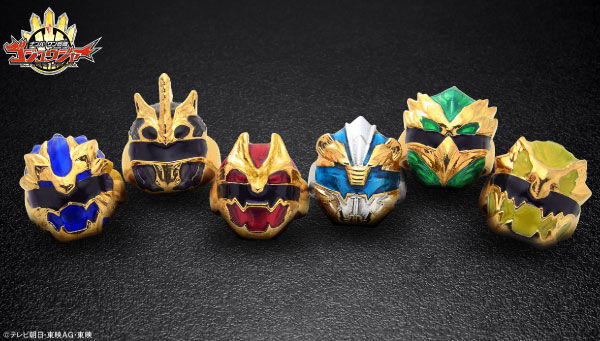 ナンバーワン戦隊ゴジュウジャー「センタイリングモチーフ リング (全6種)」
