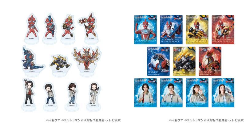 】『ウルトラマンオメガ』実写＆グラフアートイラストのアクリルスタンド・カード・キーホルダー・ジオラマ、缶バッジが12月発売