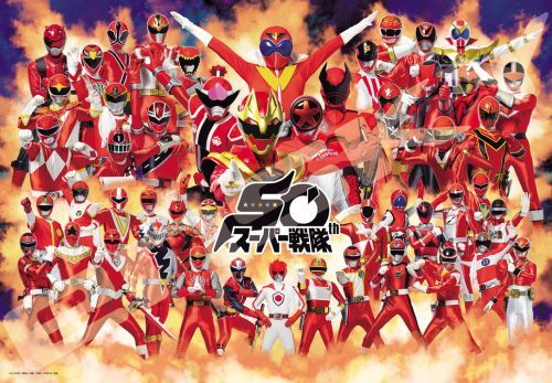 「スーパー戦隊50周年 ジグソーパズル1000ピース」が12月発売