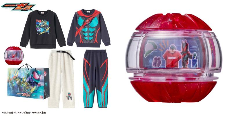 『仮面ライダーゼッツ』しまむらパーク「キッズ 福袋 5点セット」に限定「ゼッツカプセム」が付属