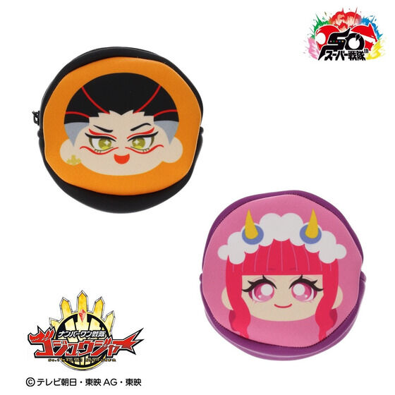 ナンバーワン戦隊ゴジュウジャー　ブライダン　円形ポーチ