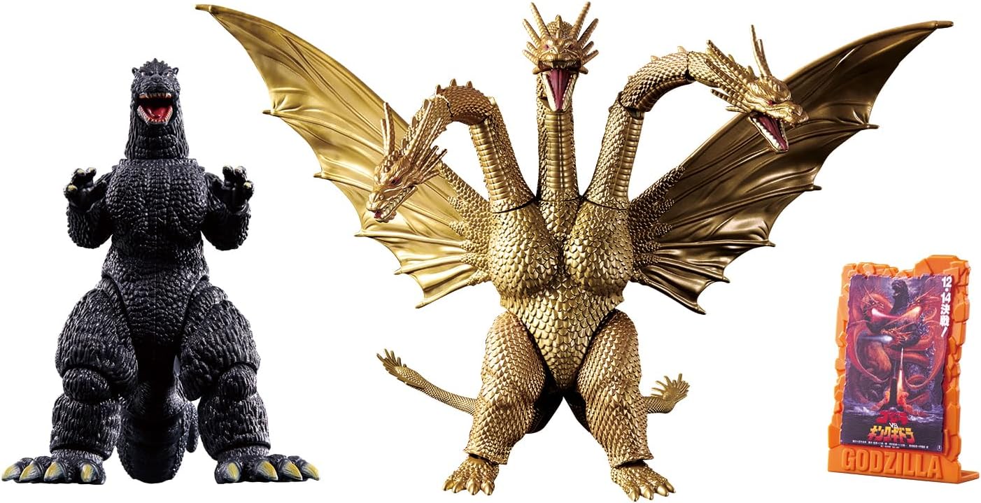 ゴジラアクションフィギュア ゴジラ(1991) VS キングギドラ(1991)バトルセット