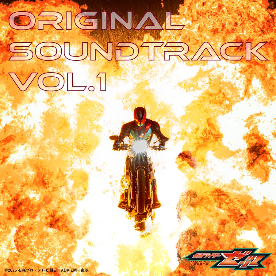 おまたせ！すごい　サウンドトラック　カレイドスター非売品サウンドトラック Amazon.co.jp: カレイドスター おまたせ！ すごい サウンドトラック