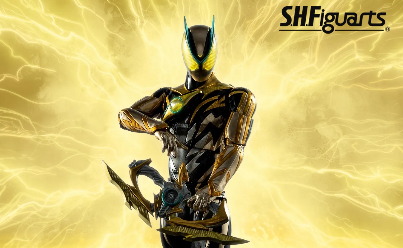 S.H.Figuarts 仮面ライダーゼッツ イナズマプラズマ