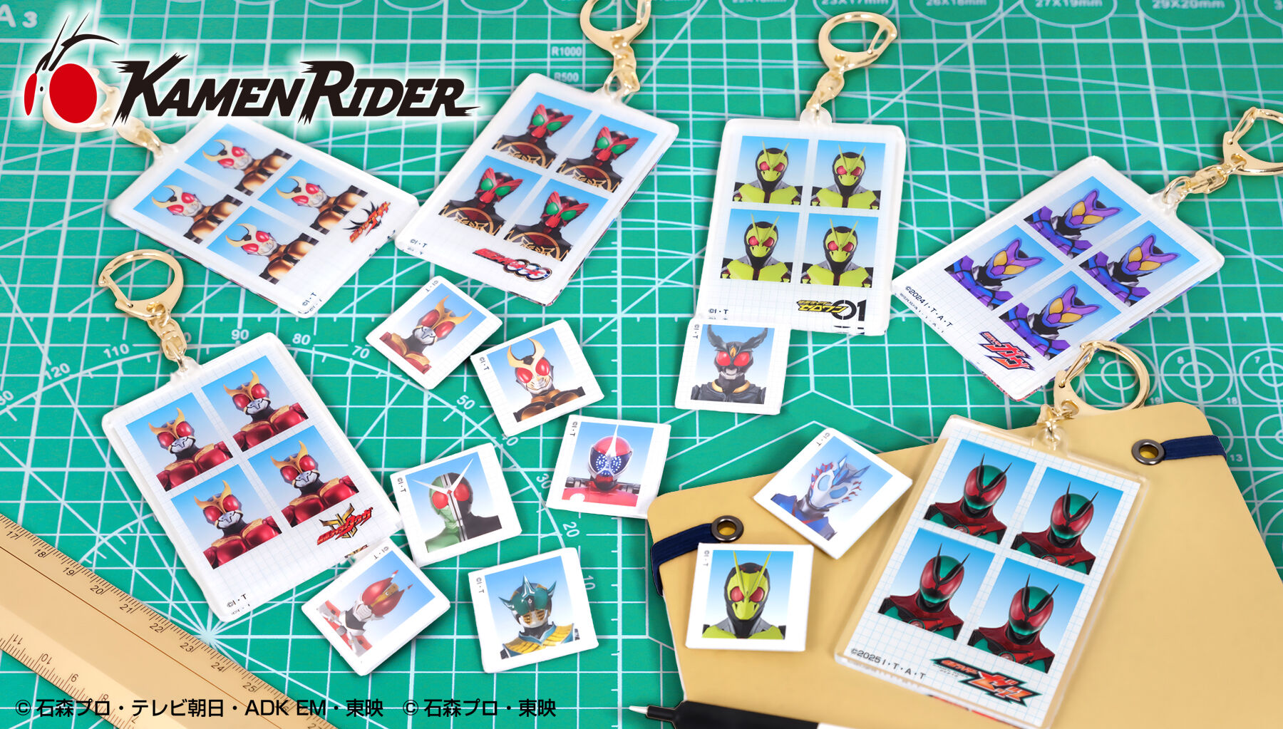「仮面ライダーシリーズ PetitスクエアCANバッジIDphoto（53個入り）」「仮面ライダーシリーズ アクリルキーホルダーIDphoto」A BOX（14個入り）＆B BOX（13個入り）