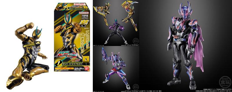 予約開始】「装動 仮面ライダーゼッツ AGT3 Feat.装動ガヴ」が2026年2