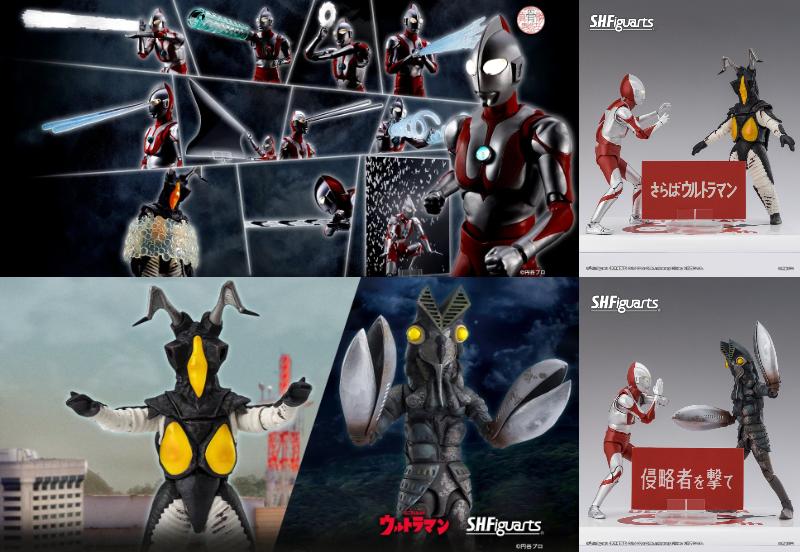 『ウルトラマン』S.H.Figuarts「（真骨彫製法）ウルトラマン」「ゼットン」「バルタン星人」60th Anniversary Edition