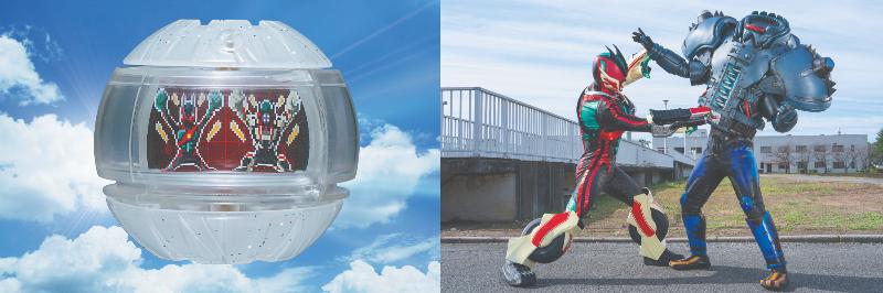 新フォーム公開】仮面ライダーゼッツ「超バトルDVD『かとばせ！巨大