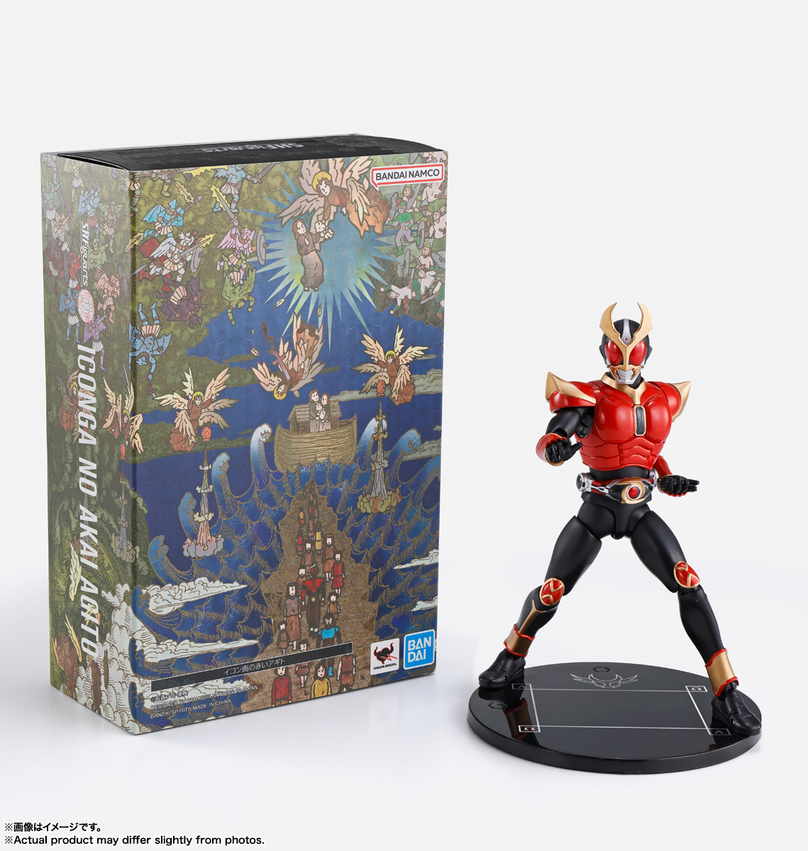 「真アギト展」グッズ「S.H.Figuarts（真骨彫製法）イコン画の赤いアギト」付きチケット