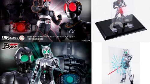 仮面ライダー