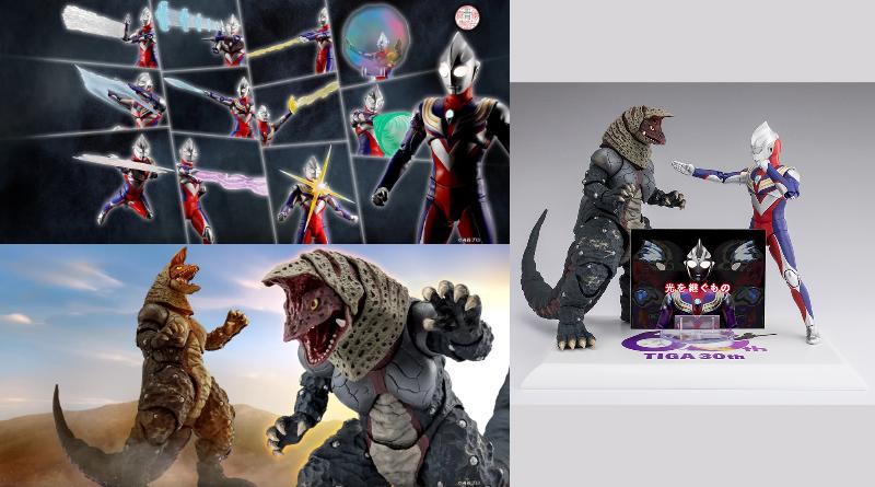 『ウルトラマンティガ』S.H.Figuarts「（真骨彫製法）ウルトラマンティガ マルチタイプ」「ゴルザ」30th Anniversary Edition