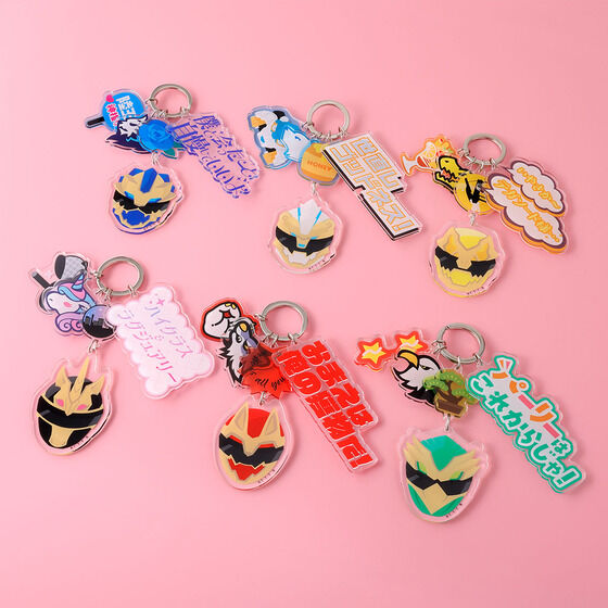 ナンバーワン戦隊ゴジュウジャー「モチーフアクリルキーホルダー」