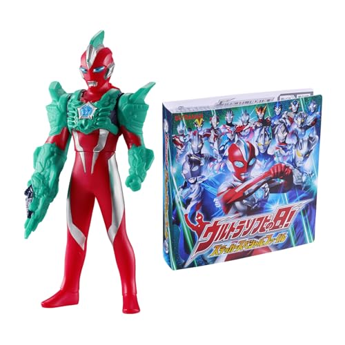 ウルトラマンオメガ「ウルトラソフビの日 スペシャルセット」が2月7日発売