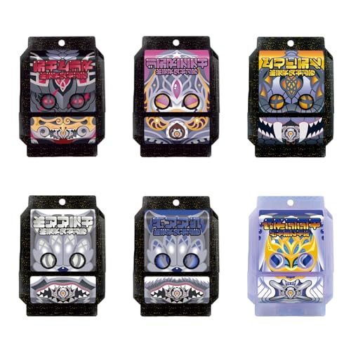 仮面ライダーガヴ「DXゴチゾウパーティーコレクション 仮面ライダーガヴバージョン02」が4月発売