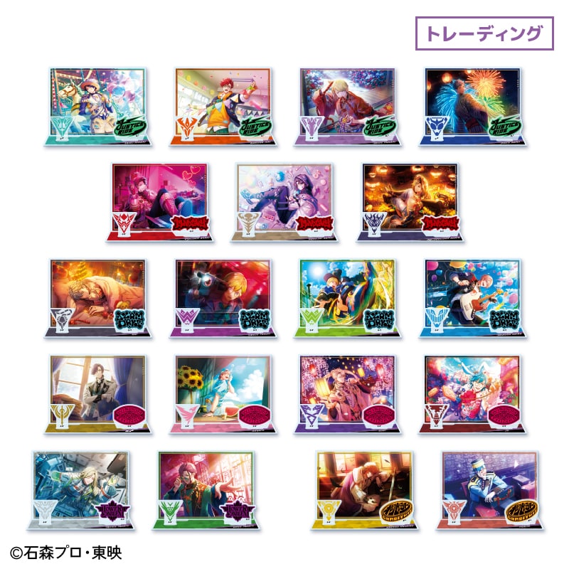 Thank you「ライドカメンズ」アクリルスタンド（トレーディング・19種）