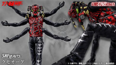 シン・仮面ライダー「ジャンボソフビフィギュア 仮面ライダー／仮面