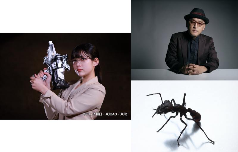 『超宇宙刑事ギャバンインフィニティ』第4話のゲスト！蟻の刑事・有本未空朗役：立木文彦さん(声の出演)＆人間の相棒・羽村翔子役：渡邉結衣さんが出演！