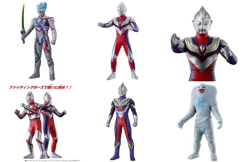 「ウルトラヒーローシリーズ」114ウルトラマンブレーザー、115ティガ、85トリガートゥルース、「ウルトラ怪獣シリーズ」246ジャミラが新Ver.で3/7～21発売