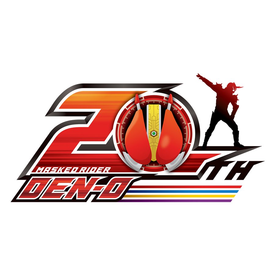 『仮面ライダー電王』20周年新作映画が企画進行中