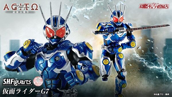 アギトー超能力戦争ー「S.H.Figuarts（真骨彫製法） 仮面ライダーG7」