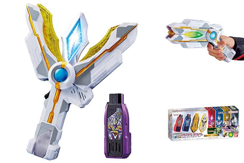 『ウルトラマントリガー』SUPER BEST DX「DXガッツスパークレンス」「DXガッツハイパーキー タイプチェンジセット」が4/25発売