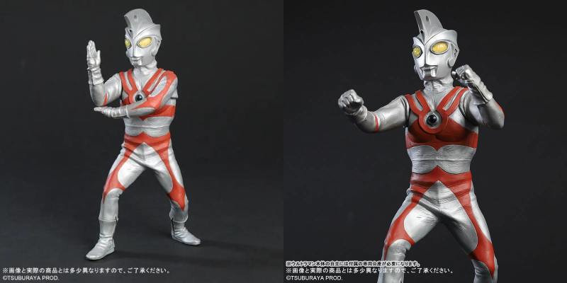 「大怪獣シリーズ ウルトラマンA リニューアルVer.」が7月発売