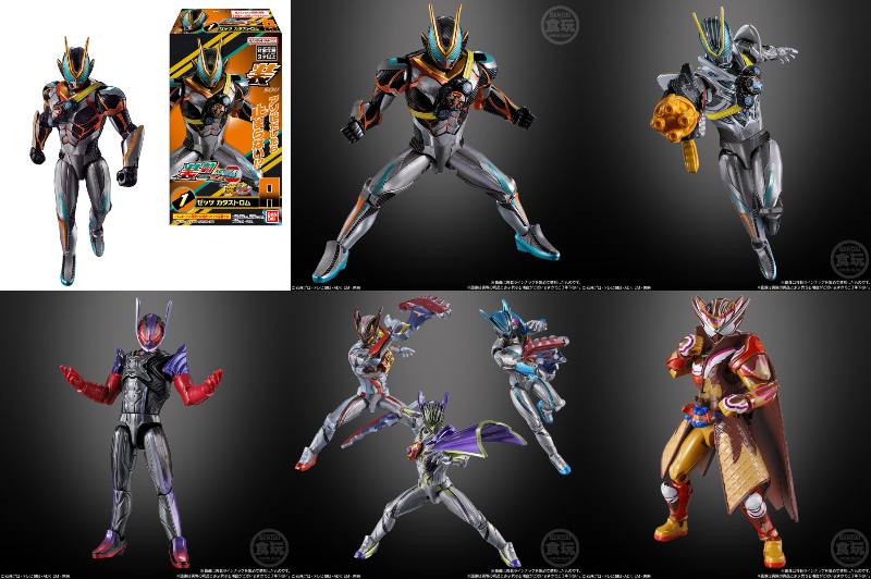 装動 仮面ライダーゼッツ AGT4 Feat.装動 仮面ライダーガヴ