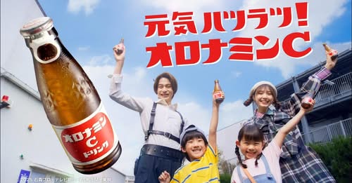 オロナミンCドリンク×仮面ライダーゼッツ 新CM「夢を守る、元気のチカラ」篇が公開