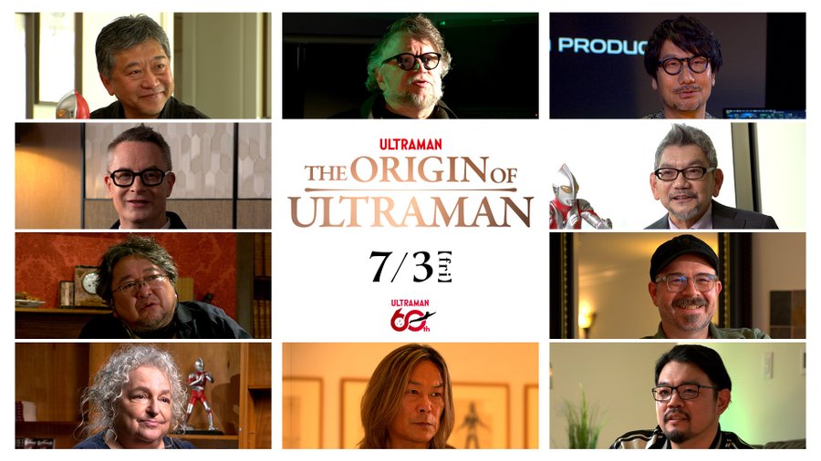ドキュメンタリー作品『THE ORIGIN OF ULTRAMAN』
