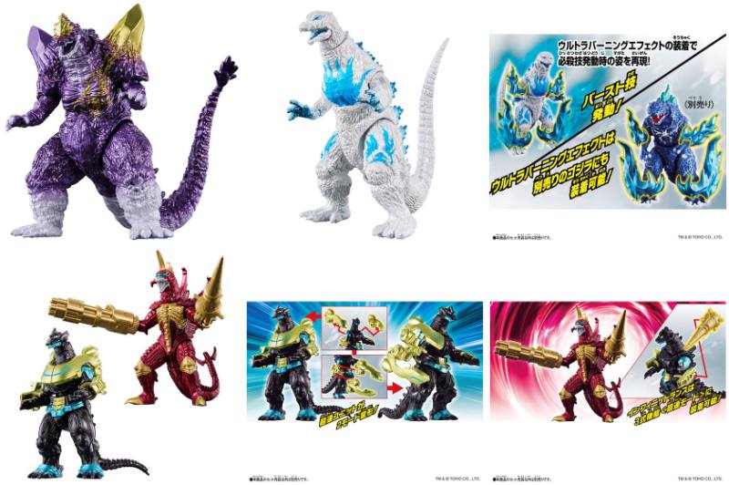 ゴジバースト「プラズマスペースゴジラ」「ウルトラバーニングゴジラ」「超速VS無限 バトルセット」が5/23発売