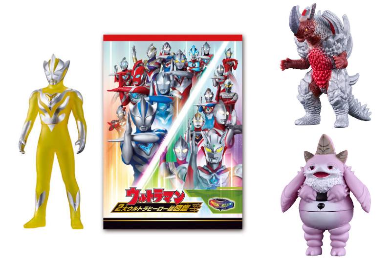 『ウルトラマンテオ』ウルトラ怪獣シリーズ「253プチ怪獣プッチー」「254ヴィアロガ」が7/4発売！「テオ スペシャルソフビ＆2大ウルトラヒーロー超図鑑セット」が7/11発売