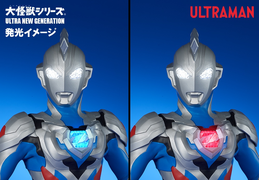 ウルトラマンZ「大怪獣シリーズ ULTRA NEW GENERATION ウルトラマンゼット オリジナル 限定版」発光ギミック搭載