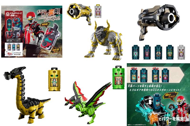 『角醒ハンター オメガホーン』キャプテンの変身＆角獣図鑑「DXオメガアナライザー」や「DX角獣ゼツエンカク＆オメガホーン・絶セット」、角獣、DXエゴルギアセット01～06